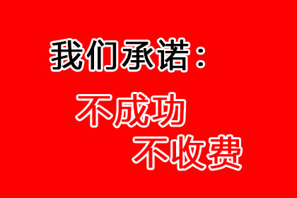 助力游戏公司追回600万游戏版权费